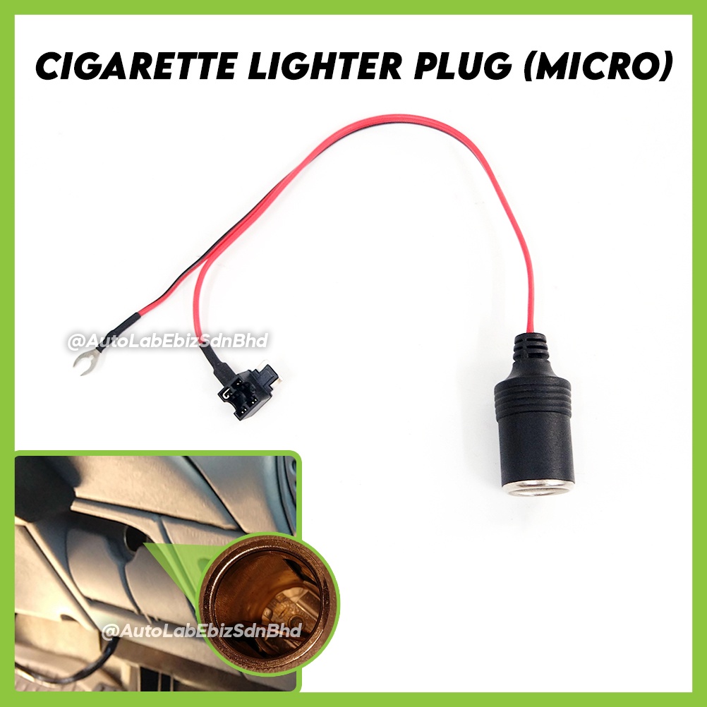 Car Cigarette Lighter Socket Extension Plug Connector Adapter Cable