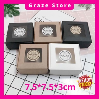 LARGE ] CRAFT GIFT BAG - KRAFT - PORTRAIT - 12PCS - BOX2PAC - Malaysia  Online Box Store