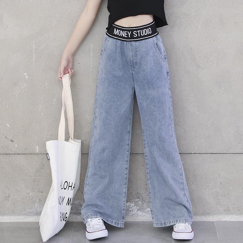 Loose pants for girls hotsell