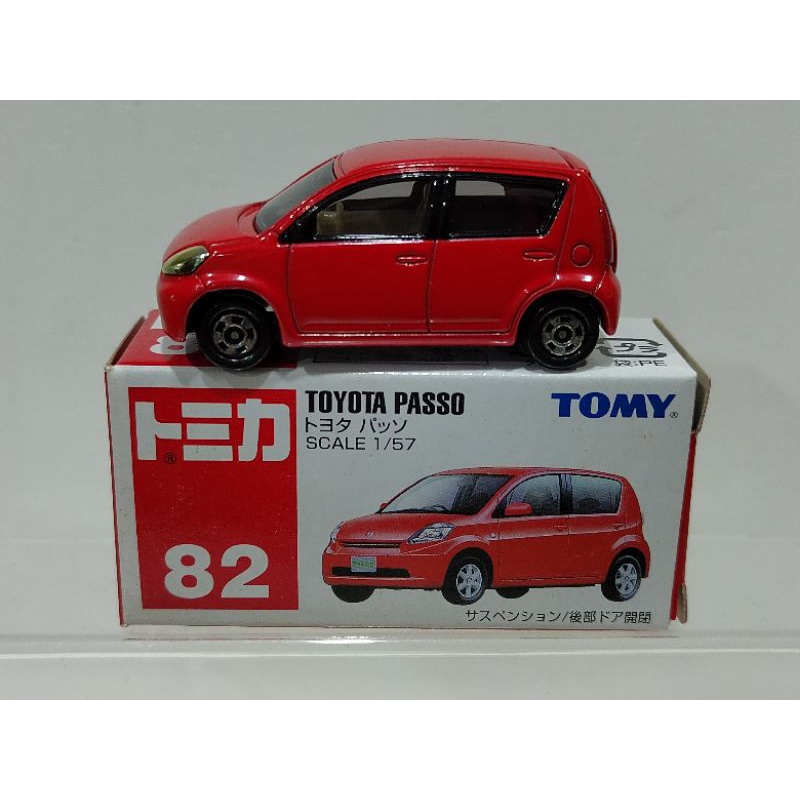 Tomica sales toyota passo