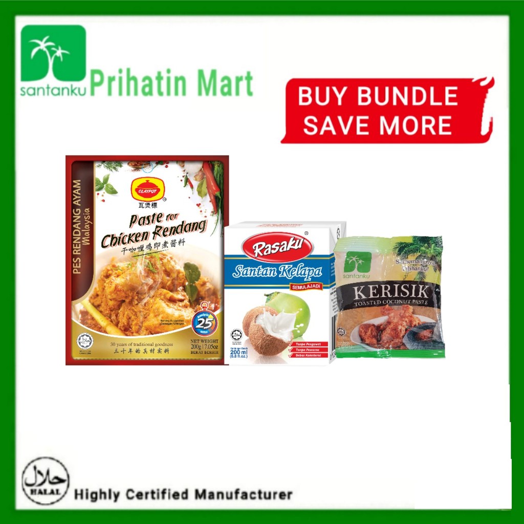 Claypot Chicken Rendang Paste / Pes Rendang Ayam 200g + Rasaku Coconut ...
