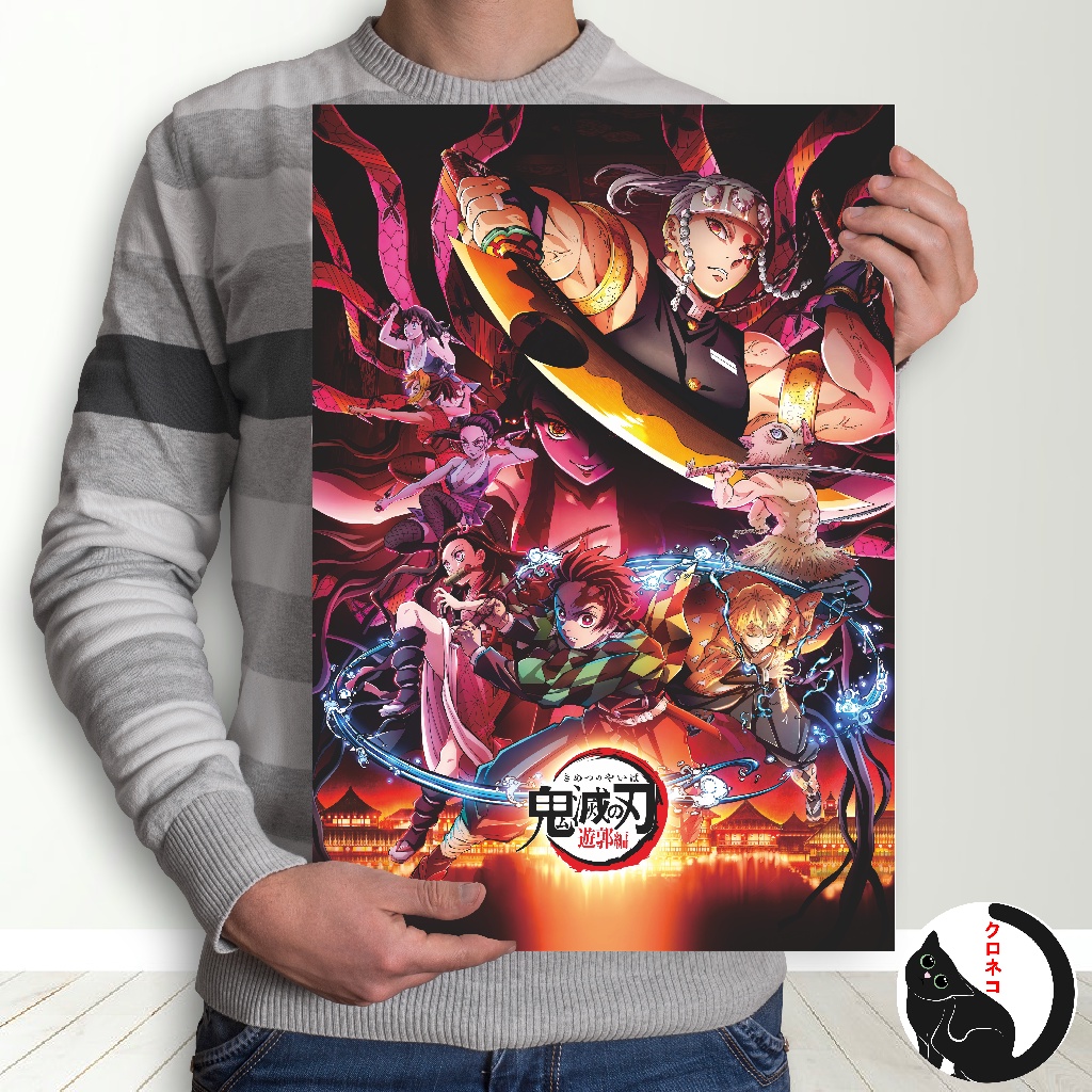 Kimetsu no Yaiba Demon Slayer Nezuko Tanjiro Zenitsu Giyuu Tomioka ...