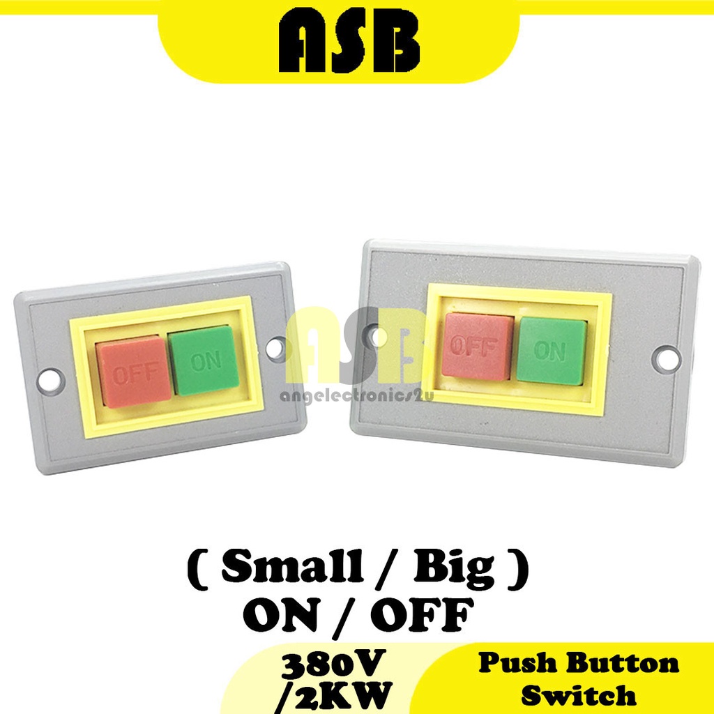 (1pc) Push Button Switch ON / OFF ( 380V / 2KW ) ( Small / Big ...