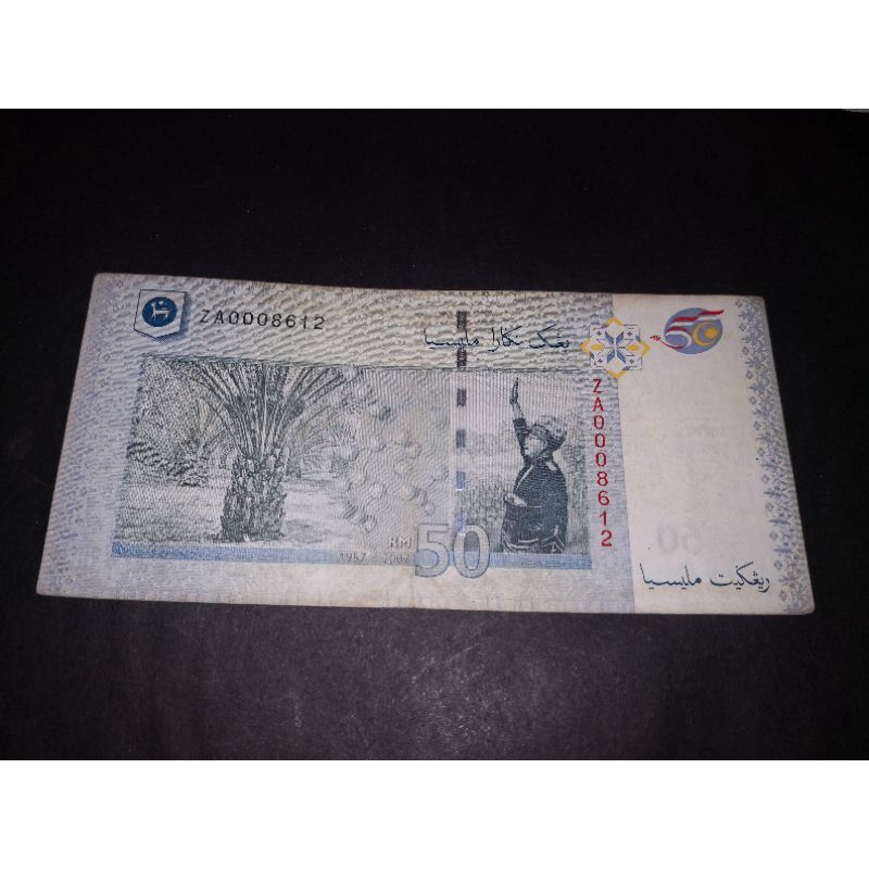 Duit Lama RM50.00 ZETY AZIZ (Replacement) Note | Shopee Malaysia