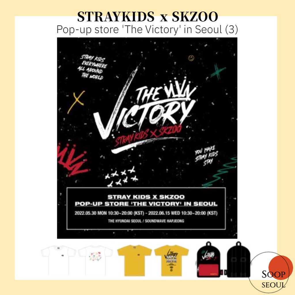 straykids victory SKZOO pop up ポスター