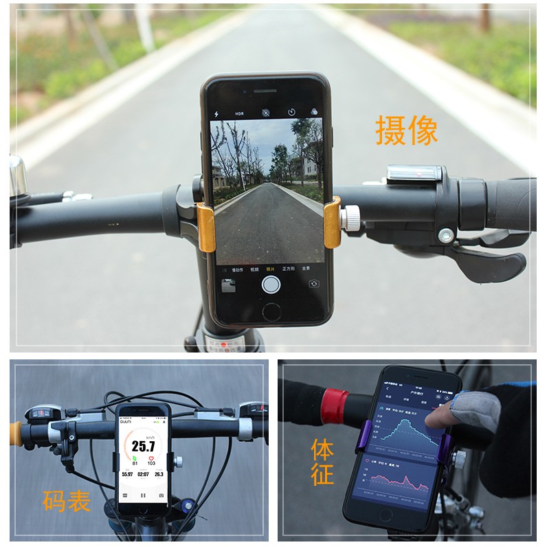Duuti phone holder hotsell