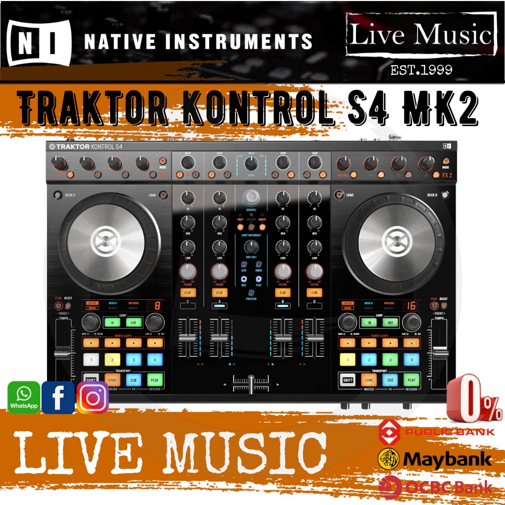 ddj traktor s4 mk2 - DJ機材