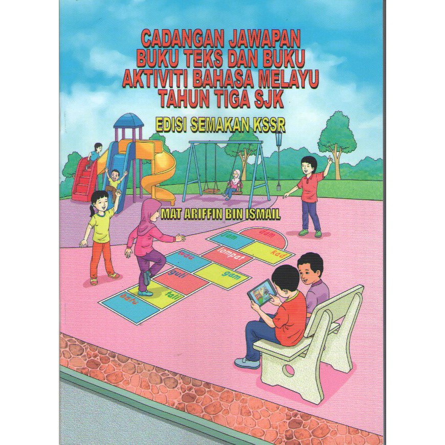 Cadangan Jawapan Buku Teks Bahasa Melayu Tahun 3 Sjk [semakan Kssr] 【华小