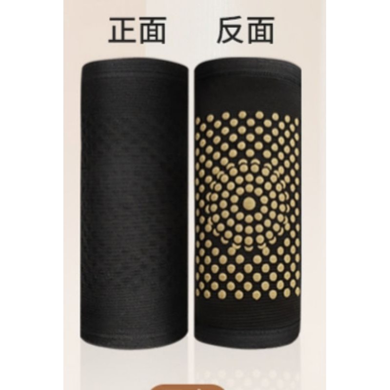 [QUEENIE] 妙艾堂 艾草护膝 艾绒点阵保暖艾灸老寒腿冬季护腿 护膝套 Wormwood Knee Pads Shopee Malaysia