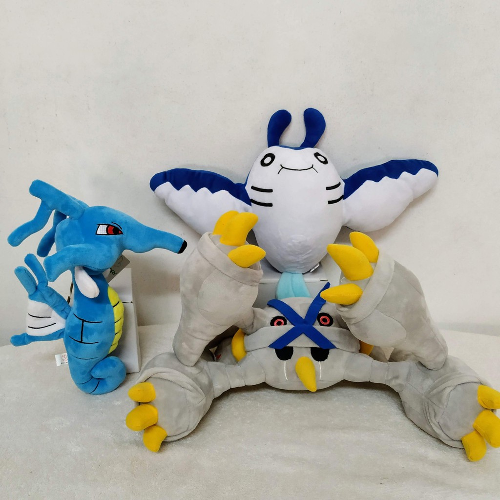 Mantine plush cheap