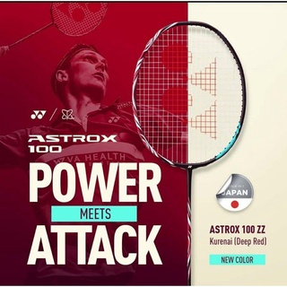 Yonex Astrox 100zz Astrox 99Pro Astrox88s Pro Astrox 88d Pro