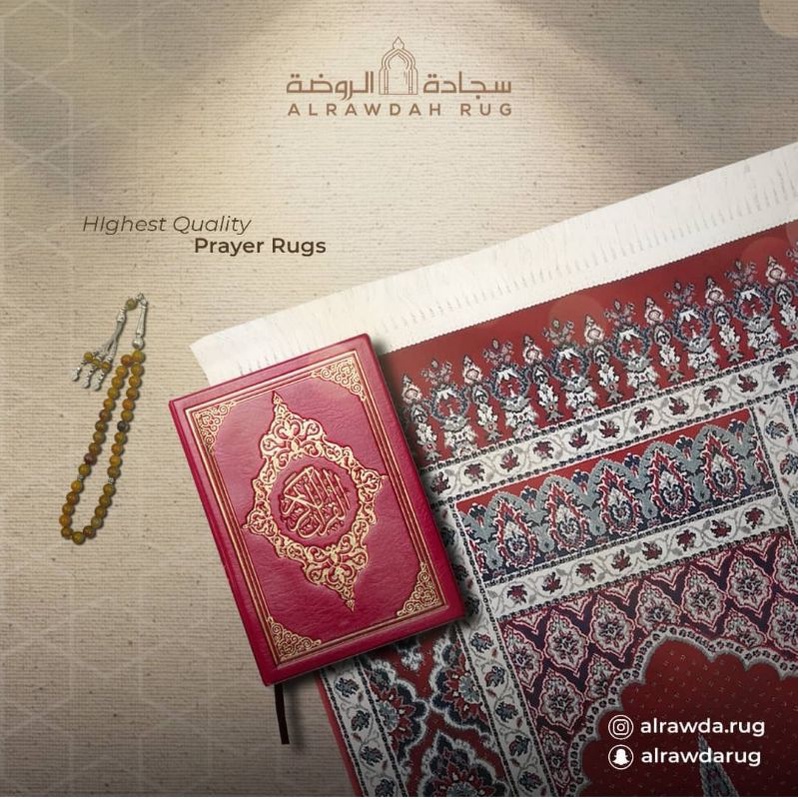🕌FREE BEG ALRAWDAH RUG | SEJADAH RAUDHAH MADINAH ORIGINAL SEJADAH ...