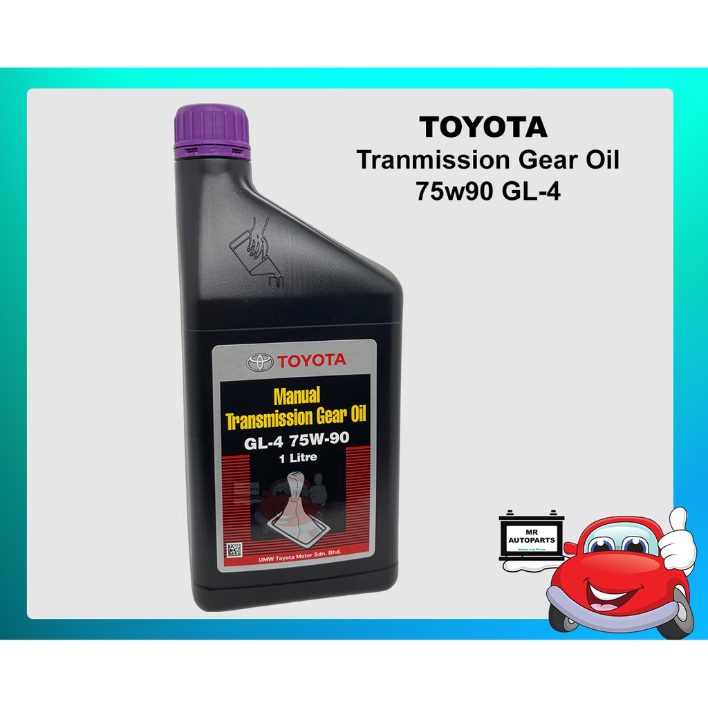 Toyota Transmission Gear Oil / Fluid 75w90 GL-4 1 Litter | Shopee Malaysia