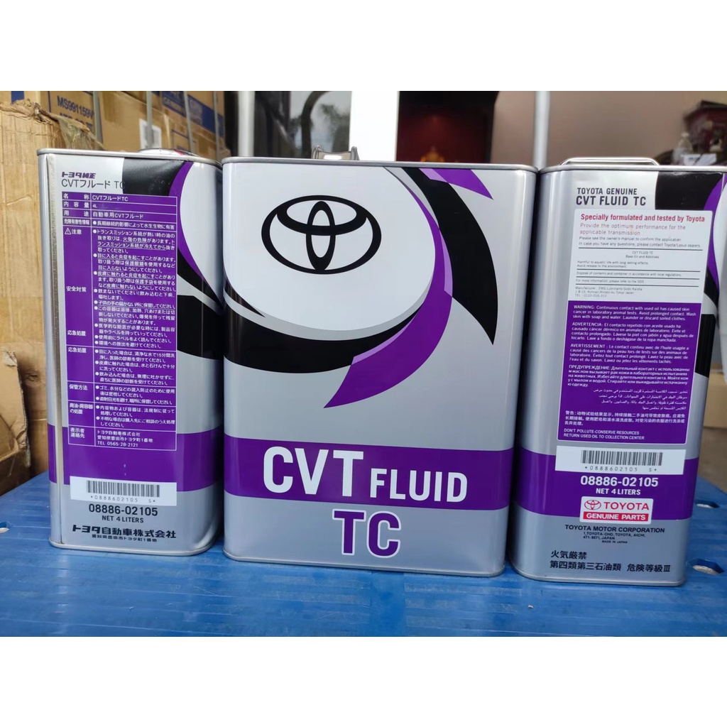 Toyota ATF CVT TC 4L Automatic Transmission Fluid (08886-02105 ...