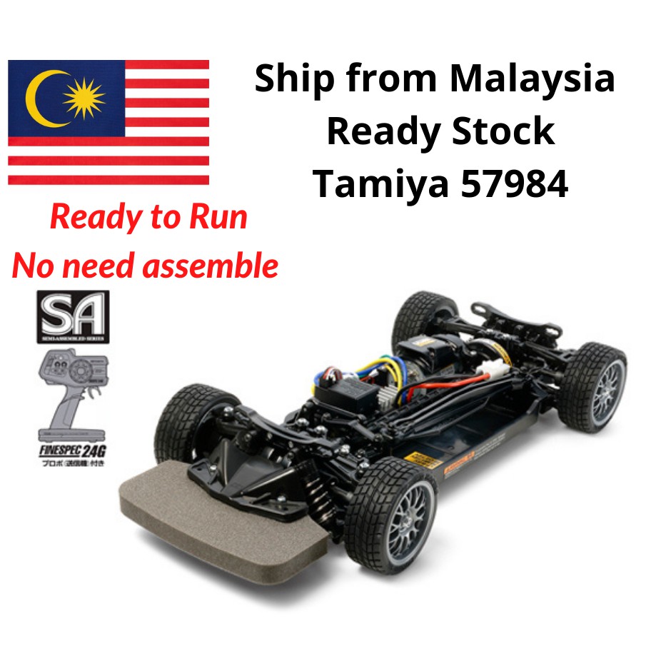 Tamiya best sale tt02 rtr