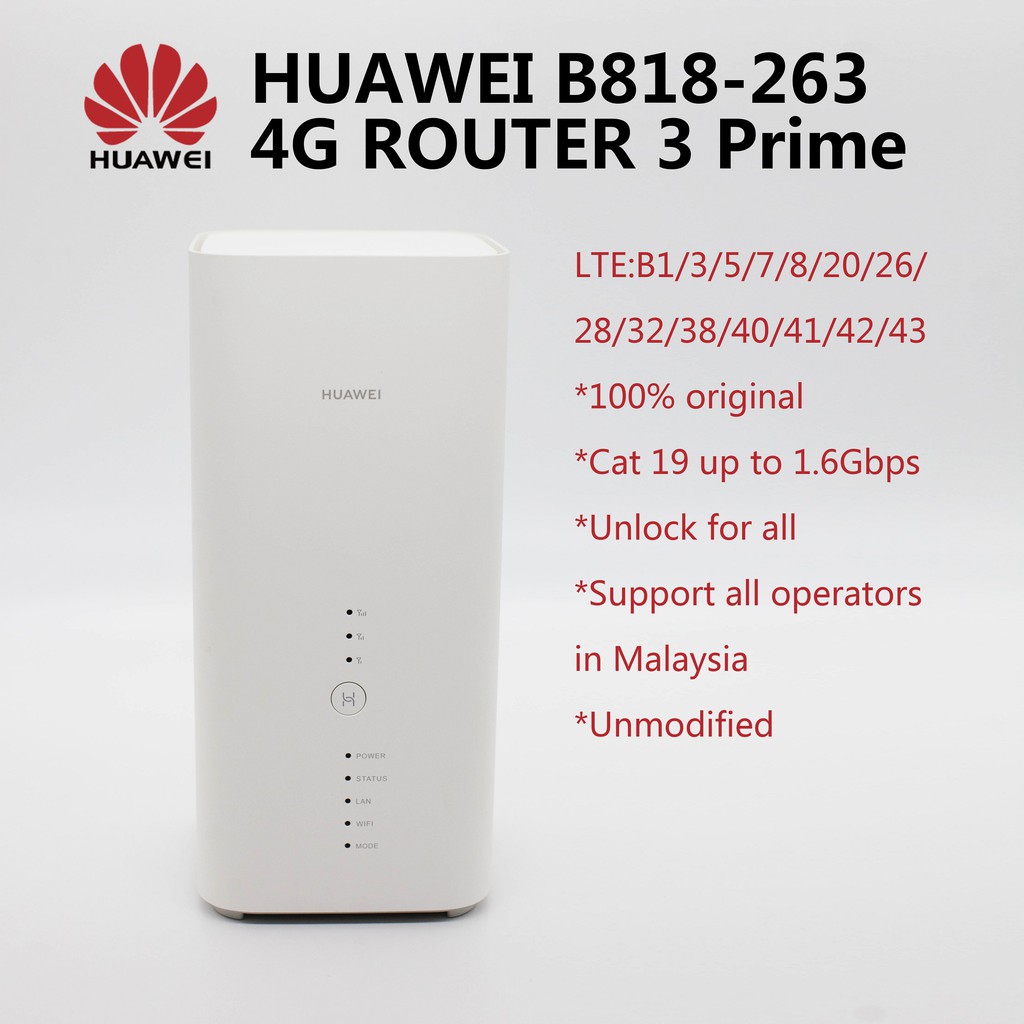 Huawei b818 263. Huawei 818. Антенна для Huawei b818. Huawei 818-260.