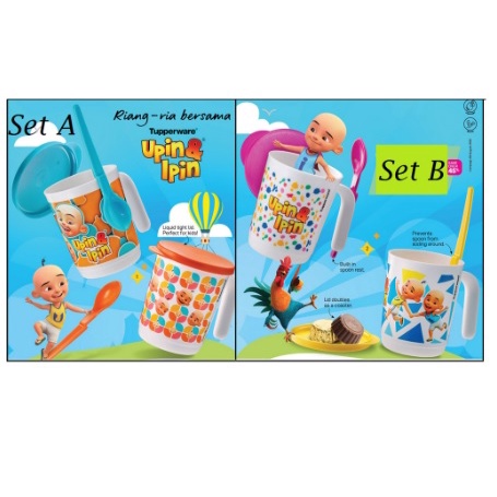 Tupperware Upin Ipin Illumina Mugs 350ml with Spoon/Asik Set/ Marvelous ...