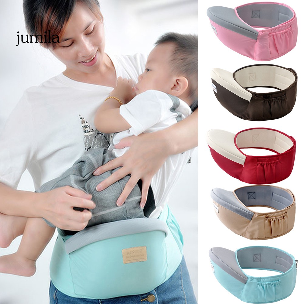 Jul Ainomi Baby Soft Seat Carrier Outdoor Waist Support 45 Degree Sling 