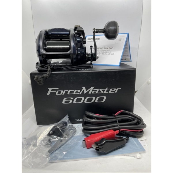 NEW] 2020 Shimano ForceMaster 6000/9000 Electric Reel 🔥Ready