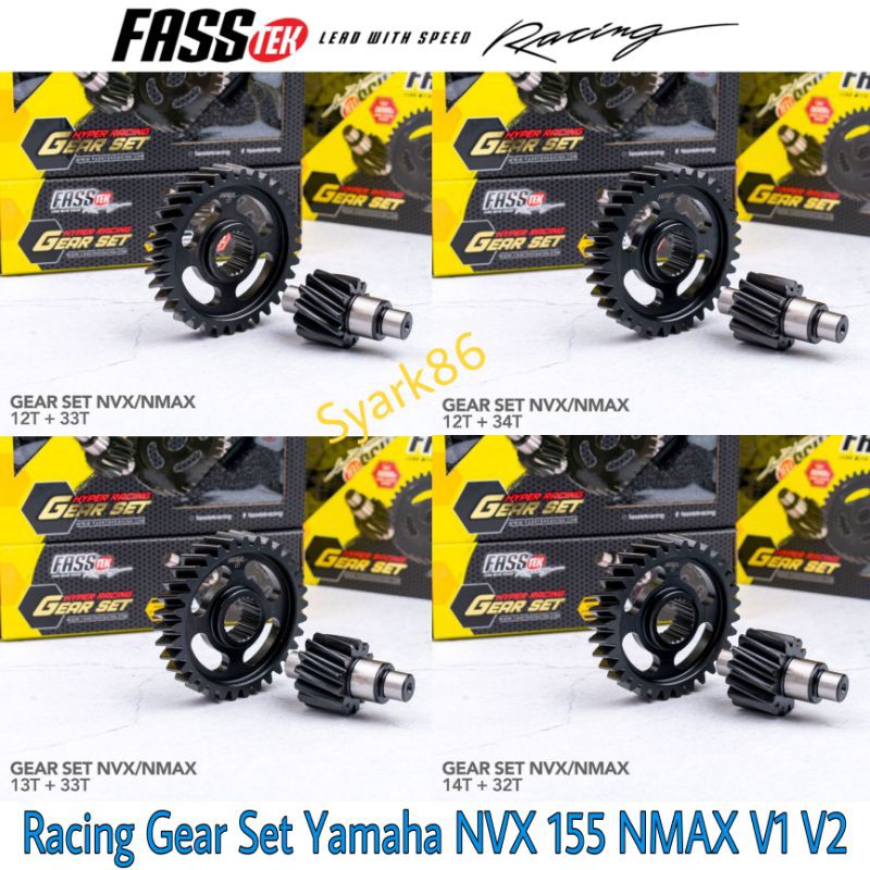 YAMAHA NMAX / NVX / AEROX 155 CARDINAL RACING GEAR SET GEARBOX 13T+34T