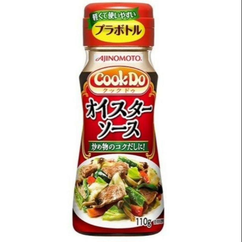 Japanese Ajinomoto Oyster Sauce 110g Shopee Malaysia