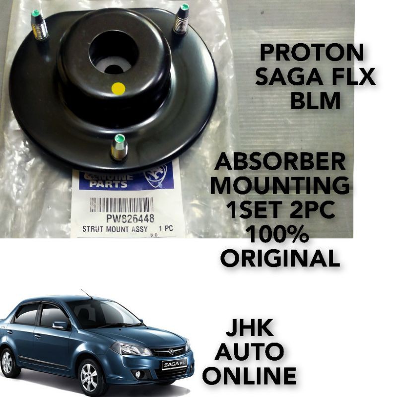 PROTON SAGA FLX,BLM ABSORBER MOUNTING 1SET 2PC 100% ORIGINAL PW826448 ...