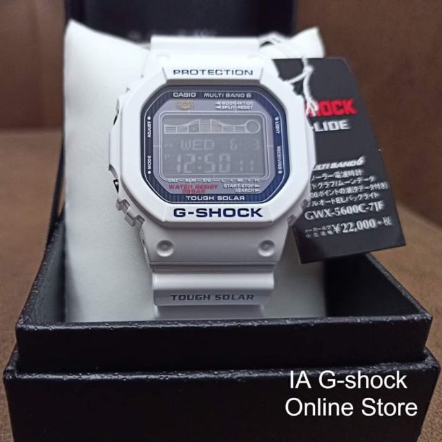 Lipan bara 2024 g shock putih