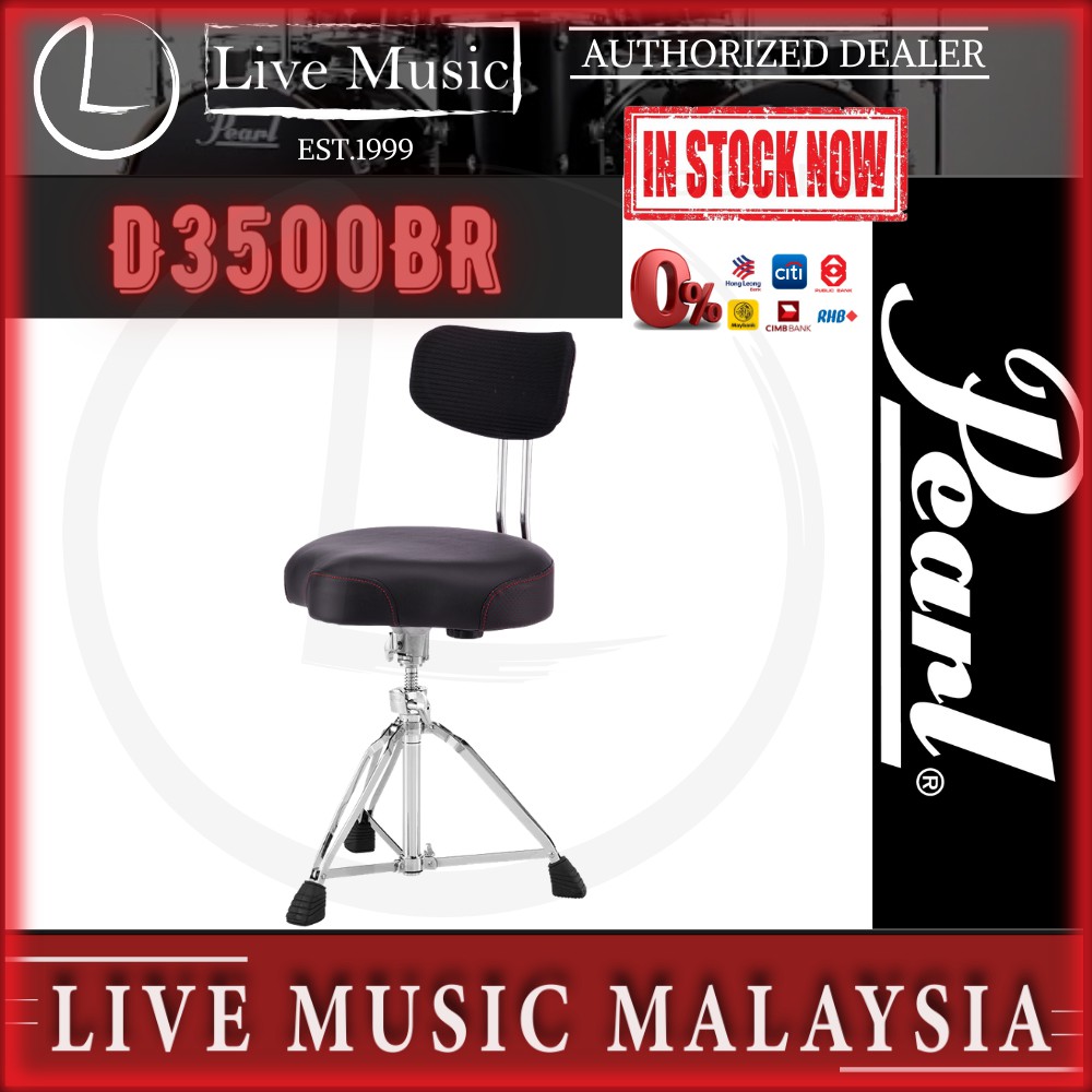 Pearl Roadster MultiCore Saddle Drum Throne with Backrest (D3500BR/D