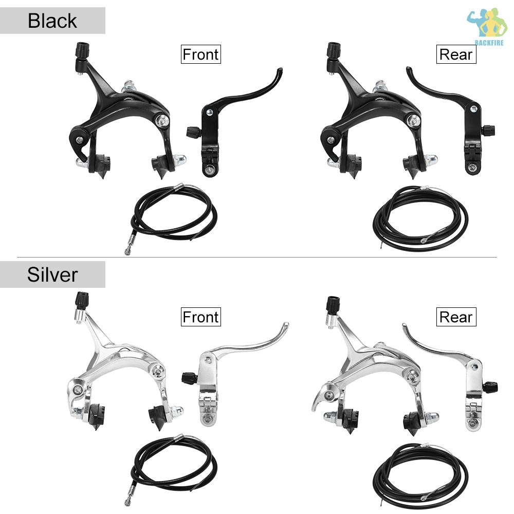 Front / Rear Fixie Bike Brake Kit Road Bike Cruiser Brake Set Bike