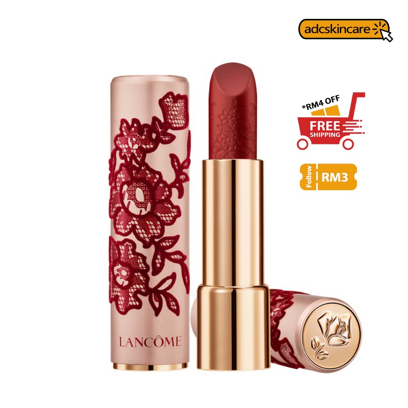 Lancome Labsolu Rouge Intimatte Matte Veil Lipstick 196 Limited Dentelle Sophie Hallette 