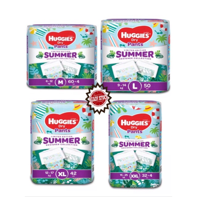 Huggies 2024 pants summer