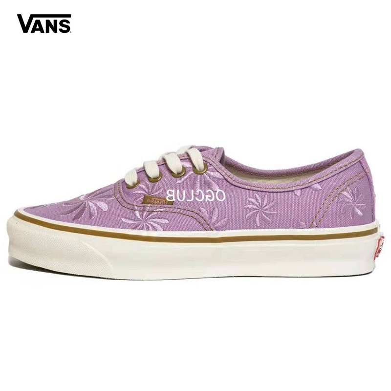 Vans best sale vault line