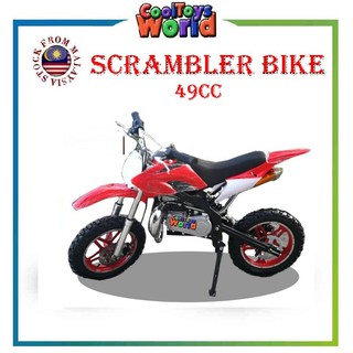 KIDS MINI SCRAMBLER BIKE 49CC PETROL OFF ROAD MOTORBIKE FOR KIDS