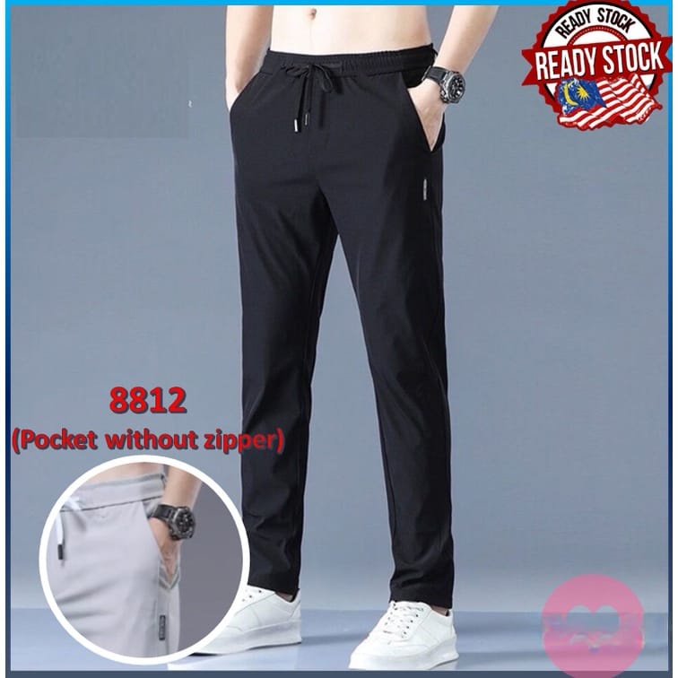 Seluar Track Panjang Lelaki Sukan Tracksuit Jogger Sport Long Pants Men 