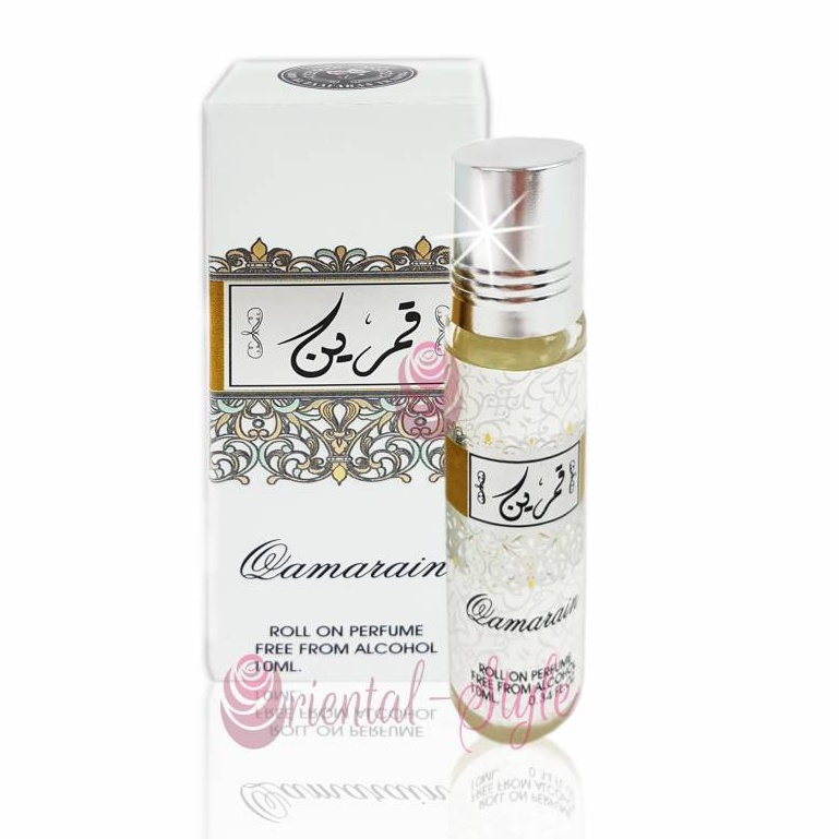 Qamarain perfume discount