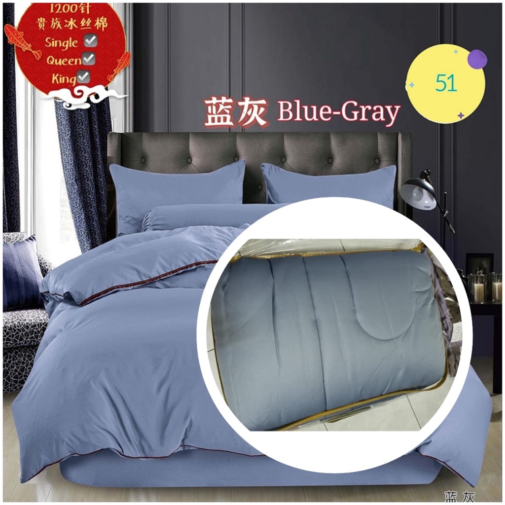 Large 230x210CM Thick Cotton Silk Comforter Silkly Smooth/Anti Static/No Pilling (1800TC