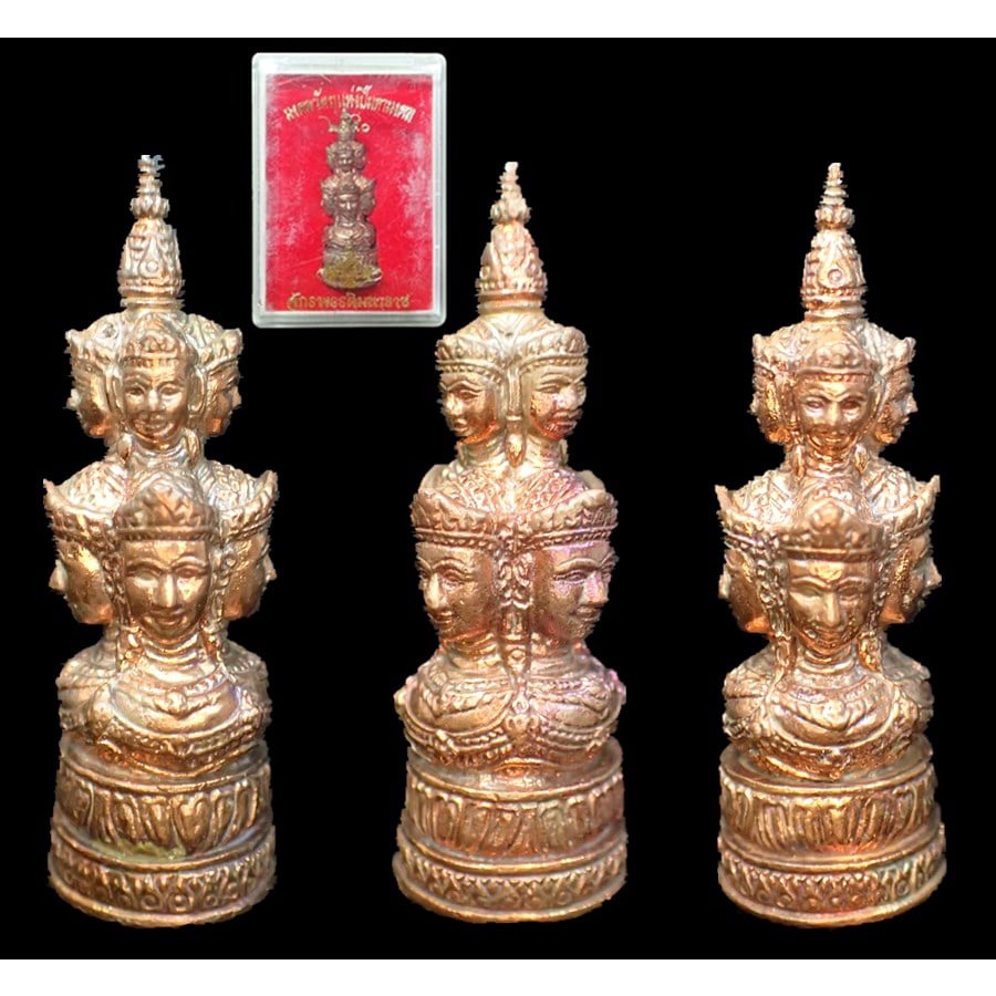 Thai Amulets - 富裕天神Jatukam-Ramathep拾到金, Mass chanted 众僧