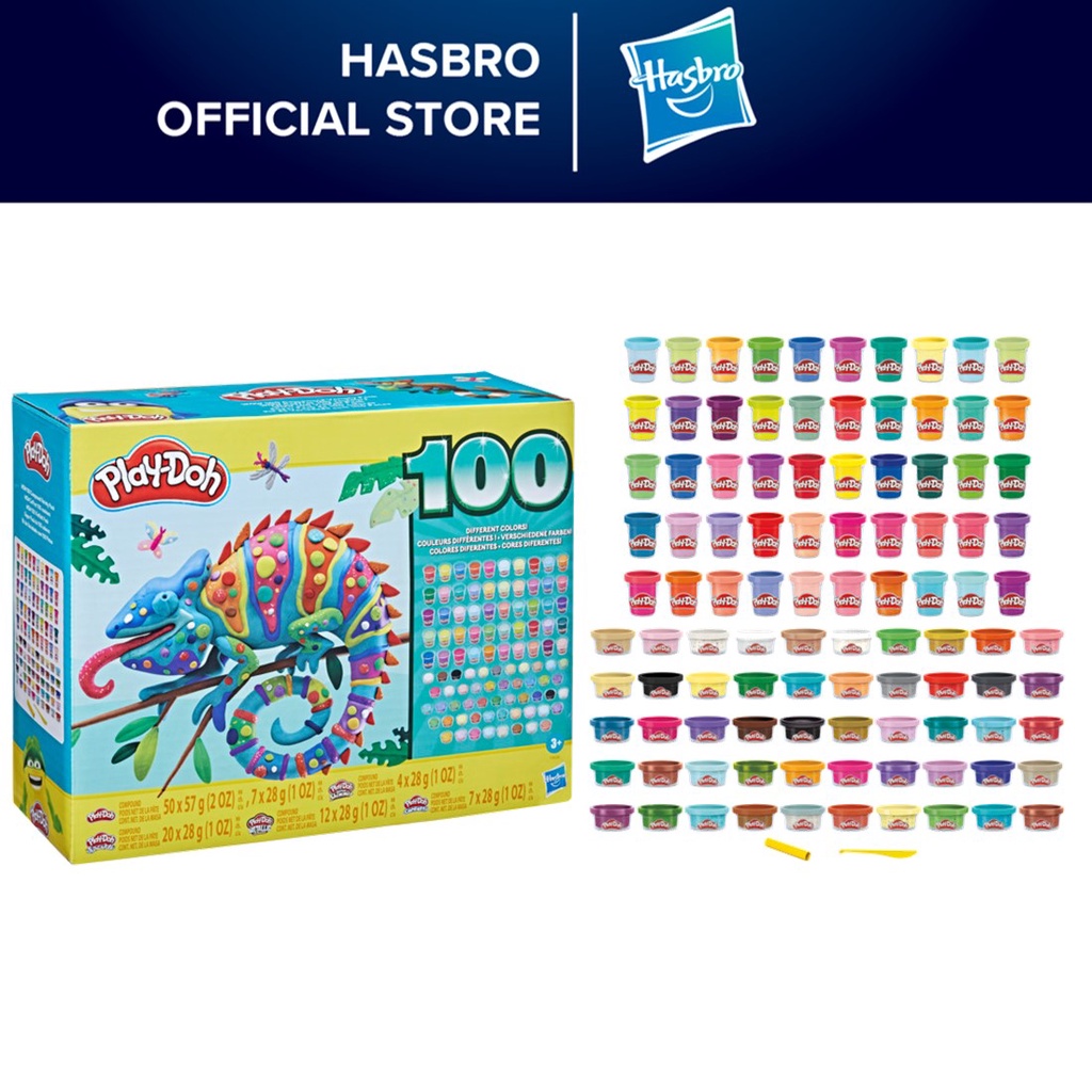 [GWP] PlayDoh Wow 100 Modeling Compound Variety Pack with 100 Cans