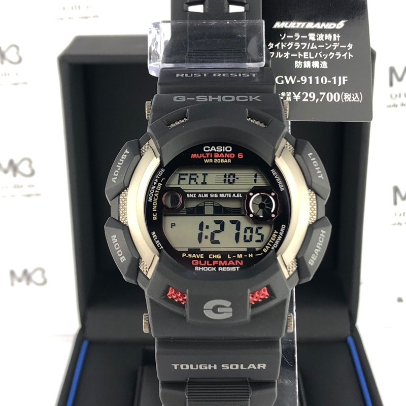 Casio gulfman best sale