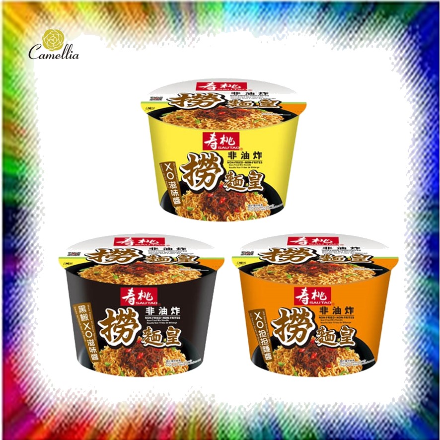 (Non Halal) Sau Tao Non-Fried Mix Instant Bowl Noodles - 100G/Bowl ...