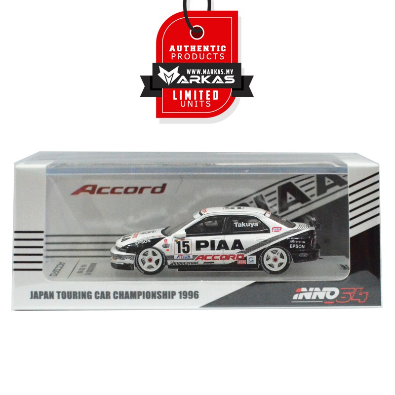 INNO MODELS INNO64 1/64 HONDA ACCORD #15 PIAA - JAPAN TOURING CAR