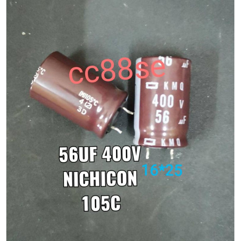 Capacitor 47uF 450V - Electronics | &Eacute;lectronique