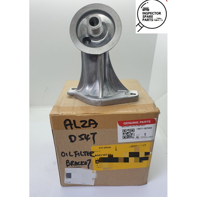 100％ ORIGNAL PERODUA ALZA 1.5 MYVI 1.5 OIL FILTER BRACKET HOUSING 15671