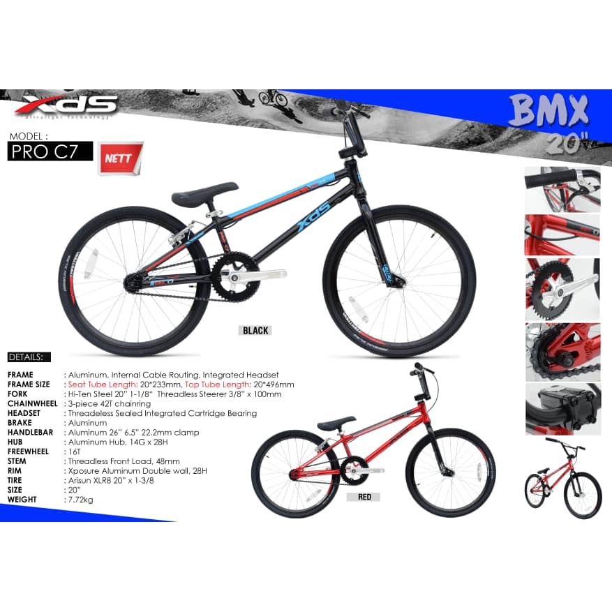 Xds bmx shop