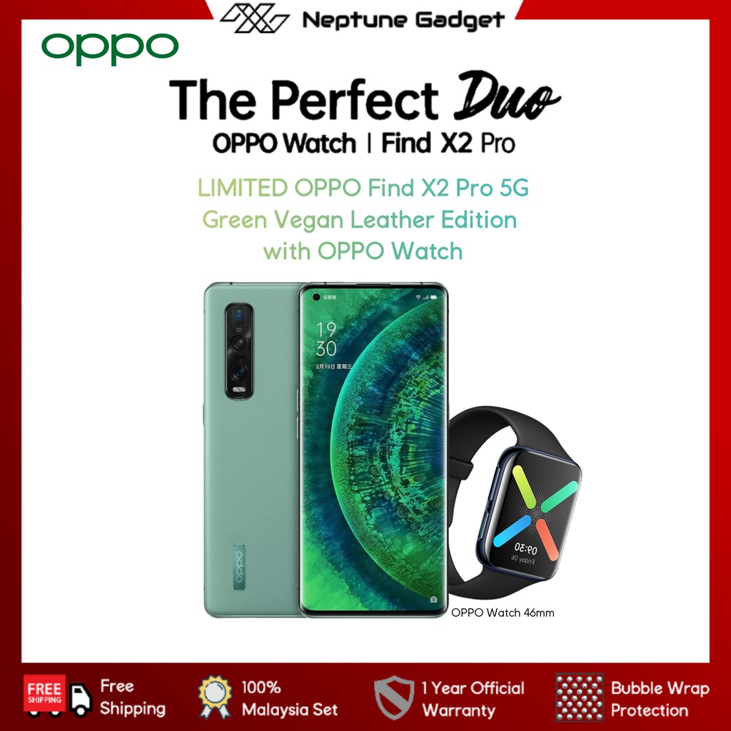 OPPO Find X2 Pro 5G Green Vegan Leather Edition With OPPO Watch