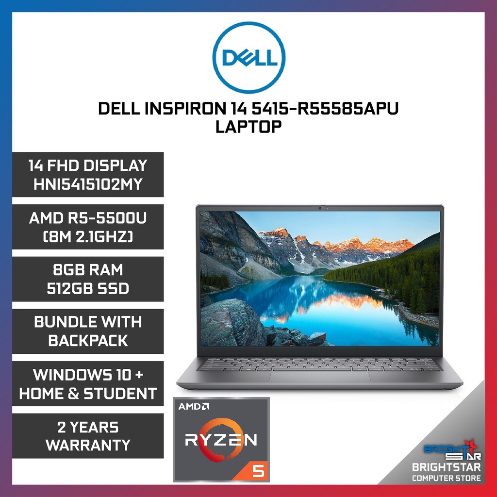 DELL INSPIRON 14 5415-R55585APU LAPTOP 14 FHD / AMD R5-5500U / 8GB