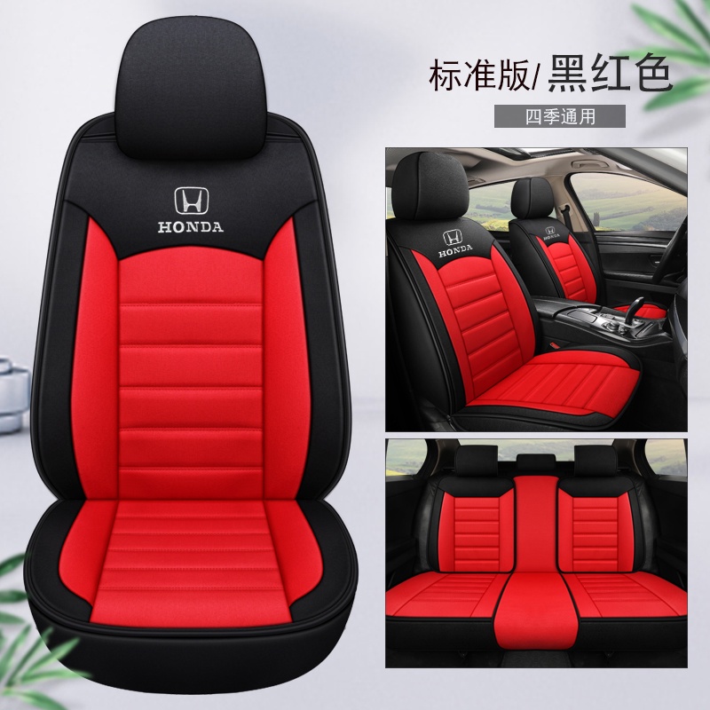 Honda Car Seat Cover Honda City Civic Jazz Accord HRV Linen Car Seat