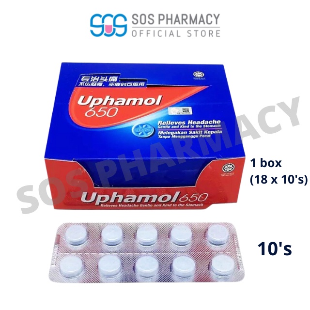 Uphamol 650 / Paracetamol 650mg - 10 Tablets X 1strip (Headache / Fever ...