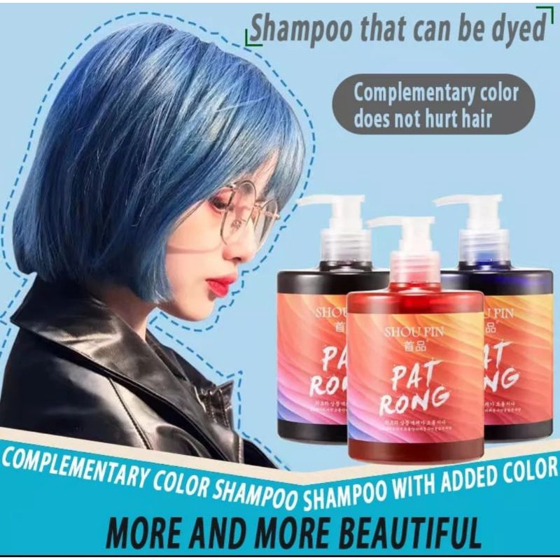 Shoupin colour fixing hair shampoo color protection lock shampoo 500ml ...