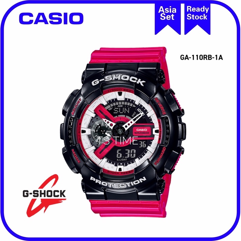 G SHOCK Watch GA-110RB-1A / GA-110RB-1 / GA-110RB / GA-110